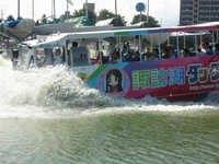 諏訪湖バス1.jpg