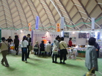 rakuichi2.JPG